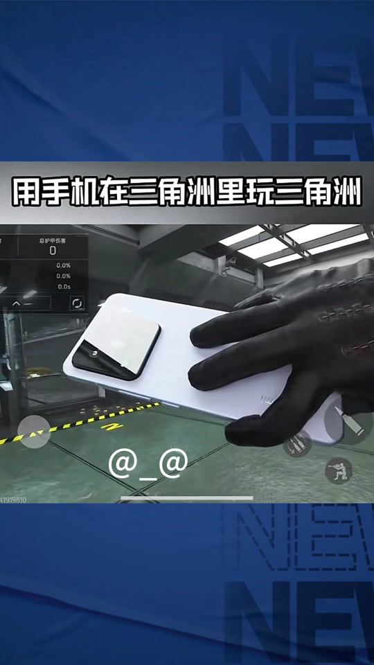 水性笔是什么笔第五人格科技吧